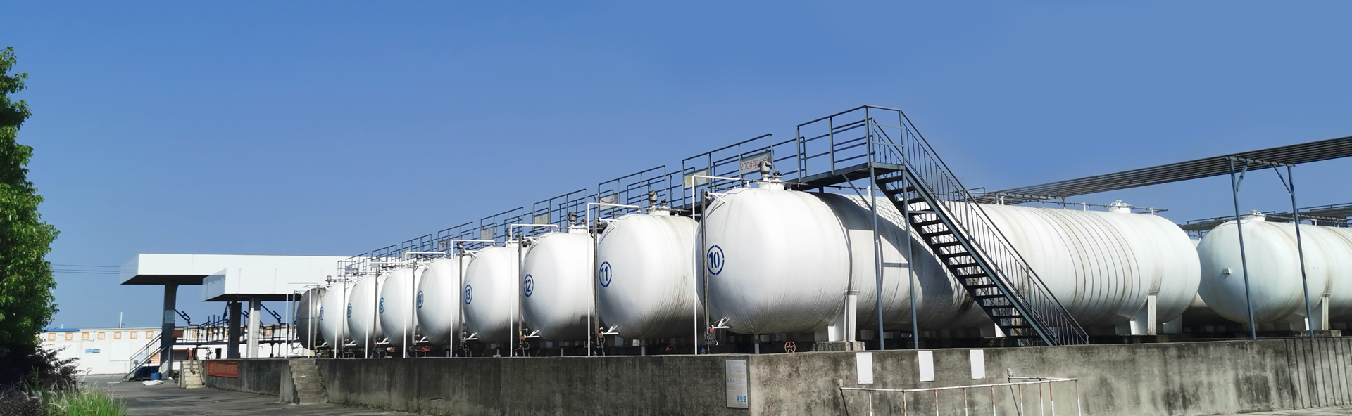 營(yíng)口昌成新材料科技有限公司